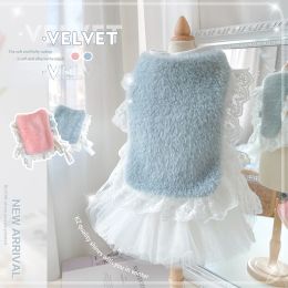 Dresses Pet Cute Princess Dress Autumn Winter Medium Small Dog Clothes Sweet Vest Kitten Puppy Poncho Skirt Lace Lace Yorkshire Maltese