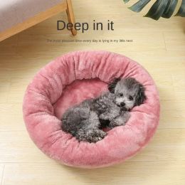 Pens New Dog Bed Round Washable Pets Bed Winter Warm Sleeping Plush Dog Kennel Cat Mats Puppy Cushion Mat Dog Cat beds for large dogs