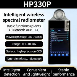 HP330P illuminometer plant light handheld spectrometer eye protection lamp PPFD analyzer