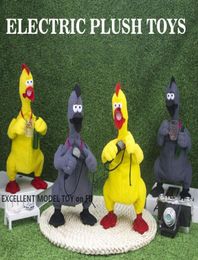 Electric Funny Screaming Chicken Plush Toy Cartoon Stuffed AnimalWorld CupBeer Karaoke Master Ornament Xmas Kid Birthday Gir3944580