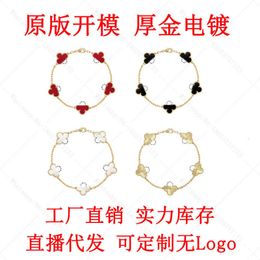 Designer Jewellery Luxury Bracelet VanCA Four Leaf Grass White Fritillaria Five Flower Bracelet Female Plated 18k Rose Gold Red Agate Live Chain