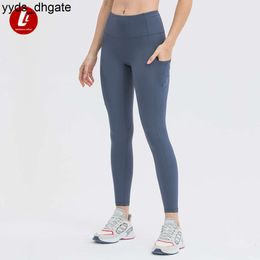 Lu Lu Align Pant Yoga Buttery-soft Naked-Feel Athletic Fitness Leggings Women Stretchy Squat Proof Gym Sport Tights Pants with pocket Lemon Workout Gry LL