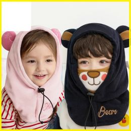 Sets The New Baby Winter Hat Multiple Protection Neck Bonnet Enfant Adjustable Animal Modeling Kids Hat Windproof Warm Baby Beanie