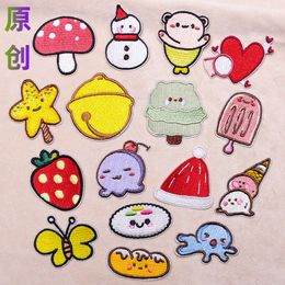 Cute Animal Label Cartoon Bear Cloth DIY Clothing Patch Embroidered Shoe Bag AccessoriesA set of 16
