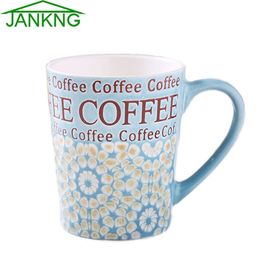 JANKNG 450mL Lovely Ceramic Coffee Mugs Cup Heavy Hand Painted Coffee Mug Travel Mug Cup Birthday Gift Tea Cup Elegance Milk Mug186h