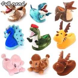 Couple Slippers Bedroom Non-slip House Men Dinosaur Shoes Soft Warm Plush Home Triceratops Christmas Gift Indoor Shoes Winter 240220