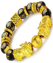 XJ001HouHui Feng Shui Obsidian Bead Hand Carved Mantra Golden Metal Pi Xiu Pi Yao Bracelet9975282