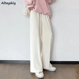 Pants Casual Pants Women Cute Autumn High Waist Loose Allmatch Tender Cosy Simple Wide Leg Korean Style Drawstring Ulzzang Prevalent