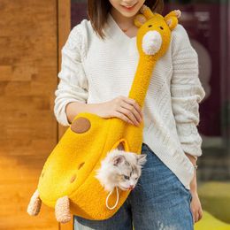 Cute Giraffe Cat Bag Portable Out Bag Crossbody Animal Shape Out Bag Winter Warm Dog Bag Pet Bag 030724a