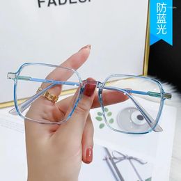 Sunglasses Frames Square Shape Women's Glasses Korean Fashion Blue Light Blocking Eyeglasses High Quality Frame