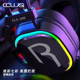 Wired noise-cancelling over-ear gaming headset with microphone for sound localization and gaming, suitable for desktop and laptop computers