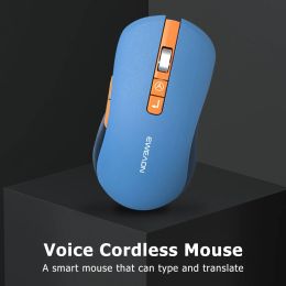 Mice Smart Voice Control Wireless Mouse 2.4G Computer Rechargeable Laptop Mouse Support Voice Typing 20 Languages Translation