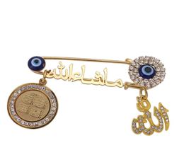 Quran four Qul suras islam Allah evil eye muslim brooch baby pin6058151