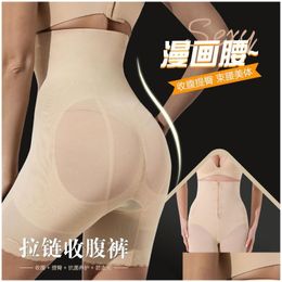 Waist & Tummy Shaper Women Trainer Butt Lifter Body Slimming Underwear High Waist Tummy Control Panties Shapewear Y Lace Shaper Panty Dhtdn