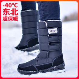 Boots Men Snow Boots Platform Snow Boots for Men Thick Plush Waterproof Slip Resistant Winter Mens Shoes Plus Size 36 47 2021 New