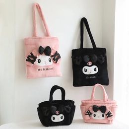 Bolsa de lancheira de pelúcia de desenho animado, bolsa bento de grande capacidade, bolsa casual para mamãe, bolsa de informações de estudante, bolsa de mão para carregar um ombro, armazenamento