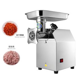 Small Meat Grinder For Dining Room Meat Grinder Meat Puree Processing Machine