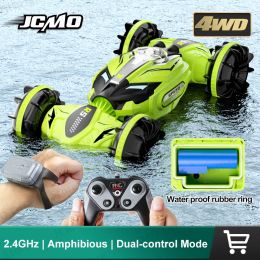 Cars Remote Control Stunt Car 2.4GHz Radio Amphibious Remote Control Car 4WD Driving Waterproof Twist RC Cars Boy's Toys RC Vehicles