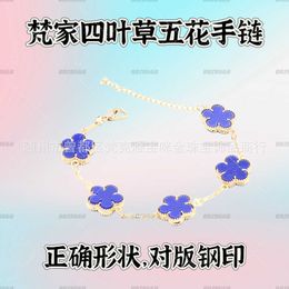 Designer Jewellery Luxury Bracelet VanCA Lucky Clover Blue Jade Marrow Five Flower Bracelet with and Thick Gold