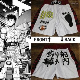 Mens Shorts Hajime No Ippo Anime Men Makunouchi Manga Print Gym Quick Dry Mesh Short Pants Cosplay Fitness Baggy Boxing