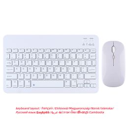 Keyboards For iPad Air Pro Bluetooth Wireless Keyboard and Mouse Russian Arabic Thai Norsk Greek For Android IOS Windows for Phone Tablet