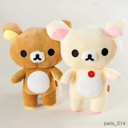 Stuffed Plush Animals Rilakkuma Plush Lovely Animal Strberry Teddy Bear Stuffed Doll Kuma Plushies Kaii Room Deocr Toys Car Backrest Gift for Kids