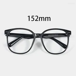 Sunglasses Rockjoy Oversized Eyeglasses Frame Male Women Oval Round Myopia Glasses Men TR90 Spectacles For Prescription Computer Eyewear