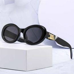 sunglasses New Oval Frame Fashionable Men and Women's Instagram Style, Versatile Sunglasses, Trendy Street Photography Glasses