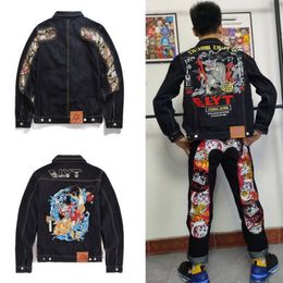 Giacca da uomo di design Evisued giacche di tela lavata vintage giacca di jeans cappotto pullover bavero vestiti di lana jeans rossi capispalla cappotti imbottiti uomo Hip Hop