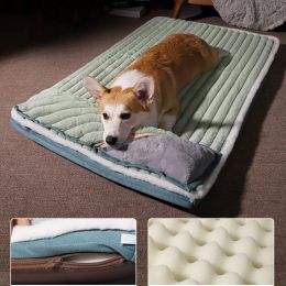 Mats Dog Bed Padded Cushion for Small Big Dogs Sleeping Beds and Houses for Cats Super Soft Durable Mattress Removable Pet Mat