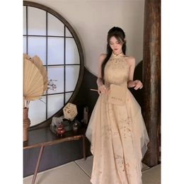 2023 Yellow Hollow Out Cheongsam Dress Fashionlook Slim Elegant Traditional Backless Dresses Sleeveless Vintage Qipao 240226