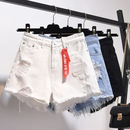 Summer High Waisted Denim Shorts Women Plus Size Loose Hole Tassels Torn Holes Harajuku Hot Pants Sexy Jeans