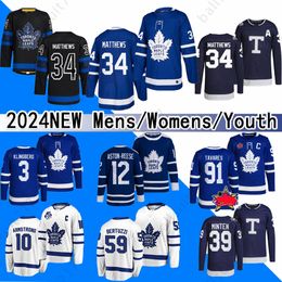 #34 Auston Matthews hockey jersey #16 Mitchell Marner toronto maple leaf Nylander Ryan Reaves Morgan Rielly Max Domi Tyler Bertuzzi John jerseys