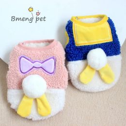 Jackets Cute Winter Pet Dog Clothes Fleece Warm Dogs Vest Pullover Coat Thick For Small Medium Dogs Sweatshirt Clothing Chihuahua Teddy