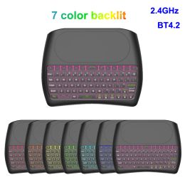 Keyboards 7 color Backlit D8 Pro 2.4Ghz Wireless Mini Keyboard English Russian Air Mouse Touchpad Controller for Android TV BOX PC i8 plus