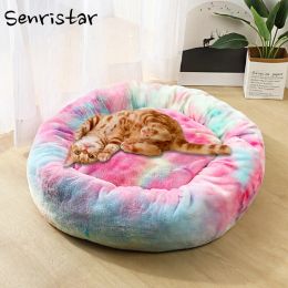 Mats Soft Plush Rainbow Dog Bed For Small Medium Large Dog Cat Winter Warm Lounger Round Kitten Puppy Dog Bed Mat Pet Dog Kennel