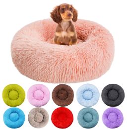 Mats Pet Bed for Bed Round Large Dog Sofa Bed Winter Warm Sleeping Net Ultra Soft NonSlip Cat Bed Pet Product Accessories