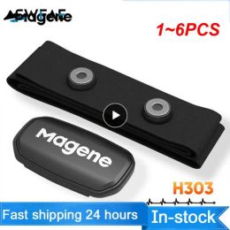 Equipment 1~6PCS Magene Mover H64 Heart Rate Sensor Dual Mode ANT Bluetooth With Chest Strap Cycling Computer Bike forWahoo Garmin Sports