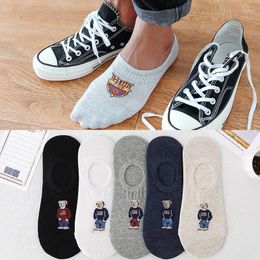 Men's Socks 5 Pairs Of Mens Summer Thin Cotton Boat Sweat Absorbing Breathable Casual Printing Short Tube