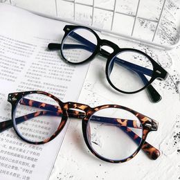 Sunglasses Frames Anti-blue Light Glasses For Men And Women Fashion Computer Mobile Phone Goggles Personality Flat