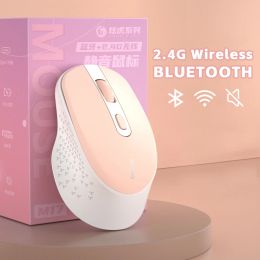 Mice Wireless Bluetooth Mouse 2.4Ghz Wireless mouse USB Typec Rechargeable Mute office mice 1600dpi Optical 4 button MacBook