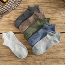 Men's Socks 5Pairs High Quality Men Ankle Breathable Cotton Sports Casual Summer Thin Cut Short Sokken Size 39-44 Wholesale