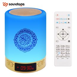 Speakers Islamic Wireless Portable Quran Speaker LED Night Light Koran Lamp With AZAN Clock Mp3 Player Muslim Gift Veilleuse Coranique