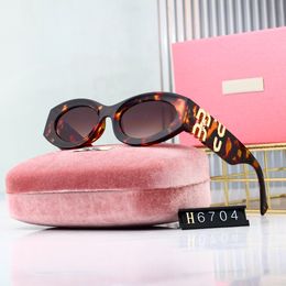 and Brand for Men Mu Glasses Designer Women Korean Sunglasses Fashion Classic Leopard UV400 Sunmmer Goggle with Box Br