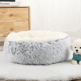 Mats Donut Dog Bed for Large Dogs Plush Beds Pets Round Accessories Small Basket Sofa Baskets Pet Big Cushion Supplies Puppy Mat Cats