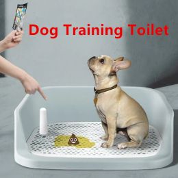 Boxes Dog Toilet Indoor Dogs Litter Boxes Dog Training Toilet Washable Litter Boxes for Puppy Training Cleaning Tools Pet Supplies