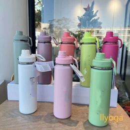 Lu Stainless Steel Outdoor Insulating Cup Large Capacity Space Pot 710ML Portable Sports Station Waggon Water Cup Pot