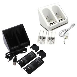 Chargers 2 Port Smart Charger Dual Charging Dock Rechargeable Charge Station Charger for Wii Remote Controller Gamepad Game Accessories