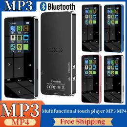 Lettore musicale MP3 da 1,8 pollici da 64 GB Metal Touch HiFi Stereo senza perdita di dati Bluetooth 5.0 MP4 Walkman con sveglia FM Pedometro eBook