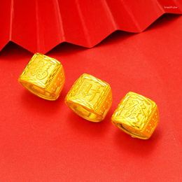 Cluster Rings Classic Real 18k Yellow Gold Colour Lucky Ring For Men Bro Father Chinese Traditional Adjustable Wedding Jewellery Gifts